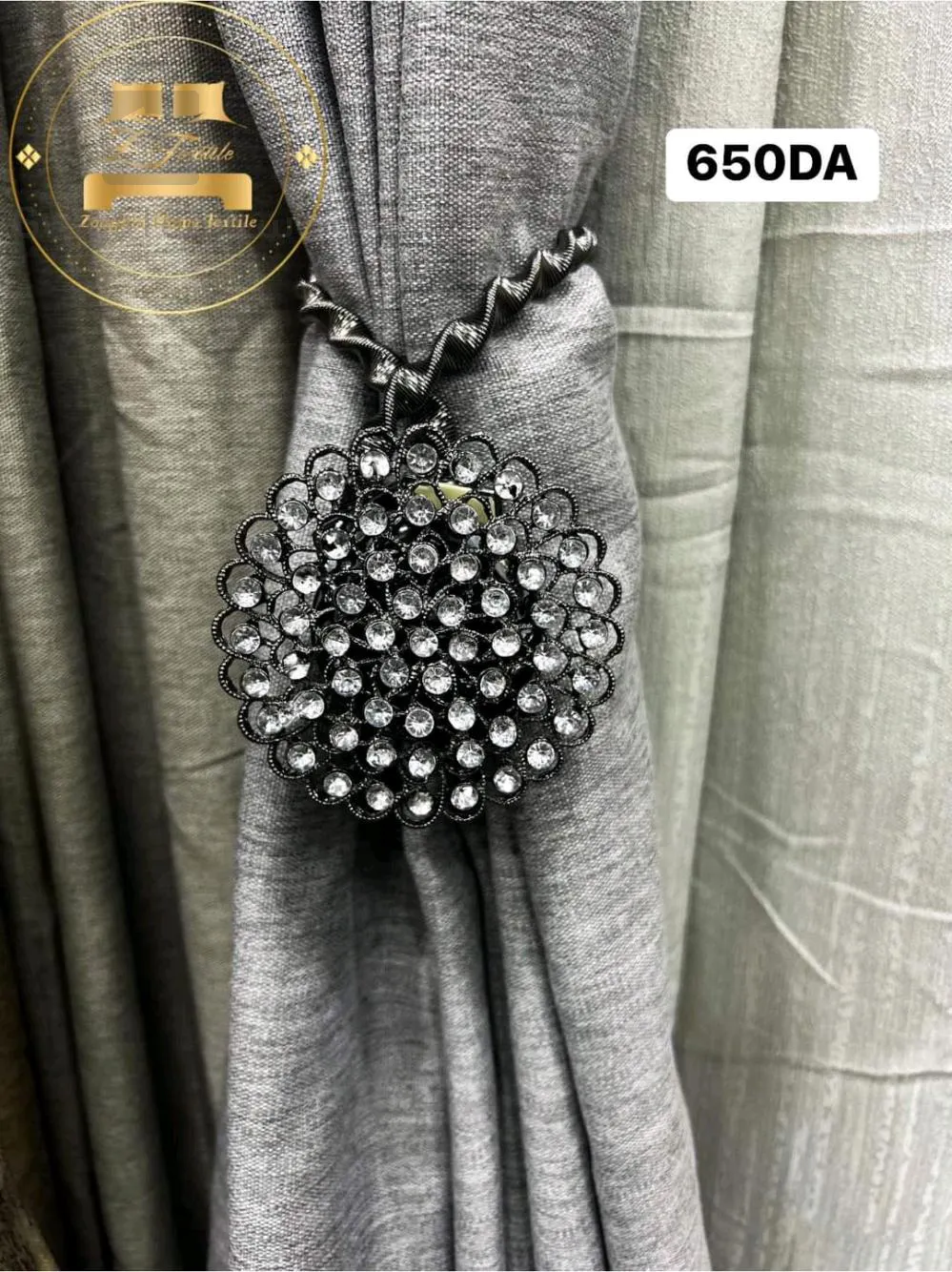 اومبراس ريدو