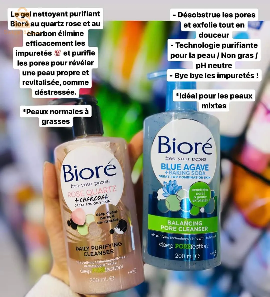 biore
