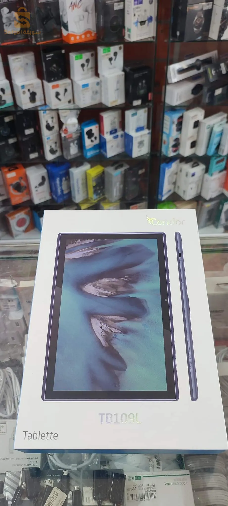 Tablette Condor TB109L 10.1'' 4G