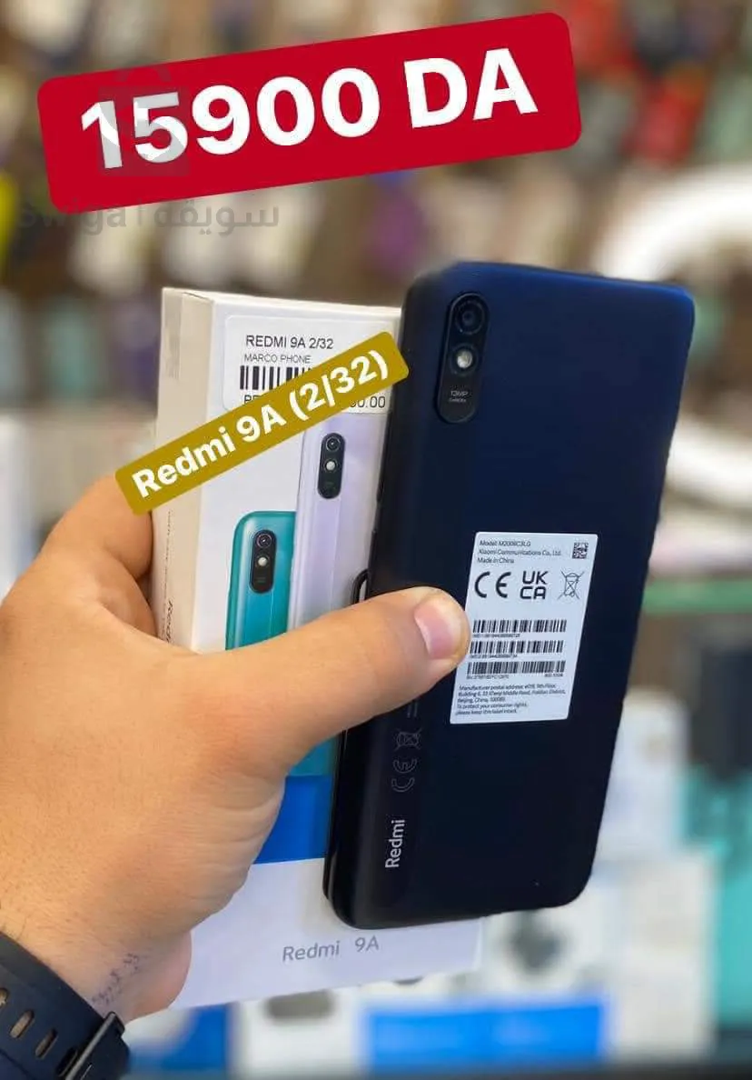 Redmi 9A