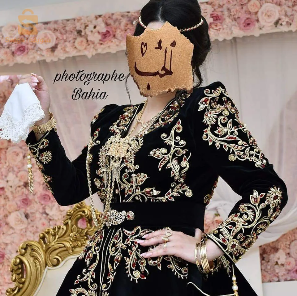 تصديرة عروس