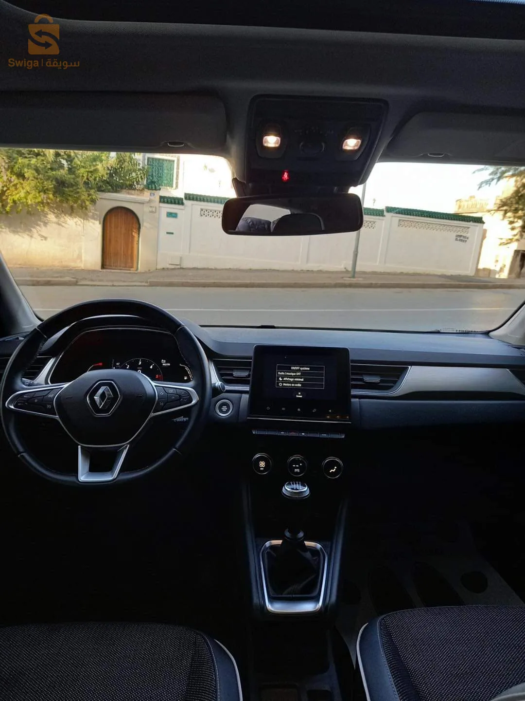 RENAULT CAPTUR 1.5 DCI 115ch BVM6