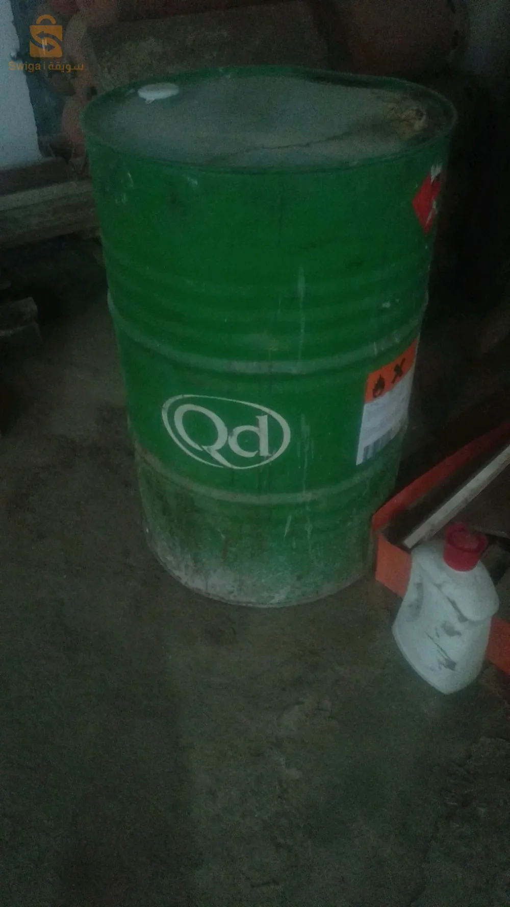 Vend Dessolvant 9010