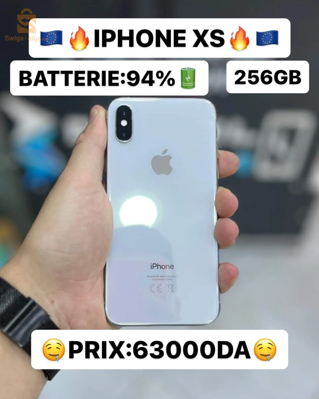 IPHONE XS