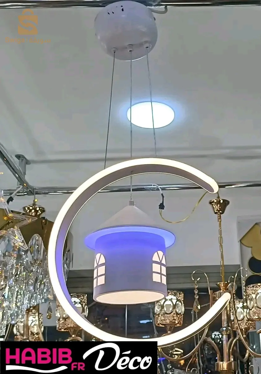 The chandeliers lead the children