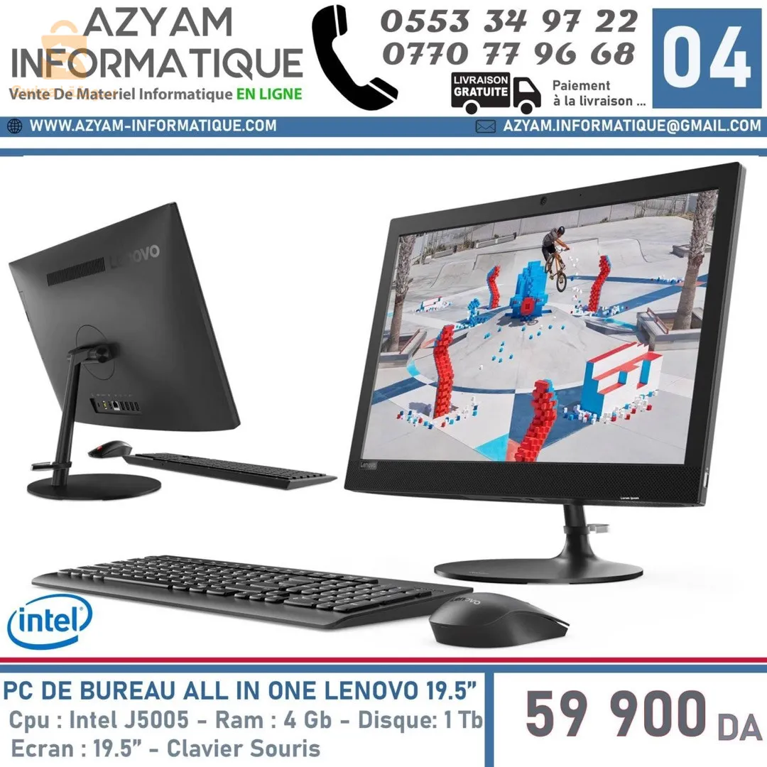 Lenovo