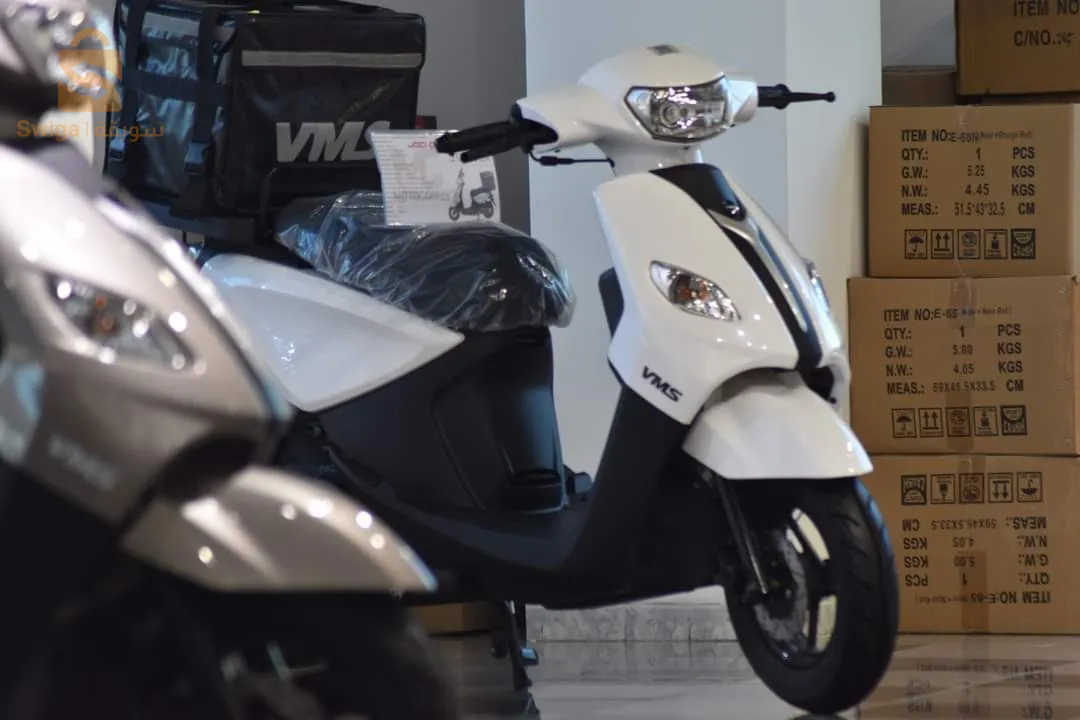 vms joci