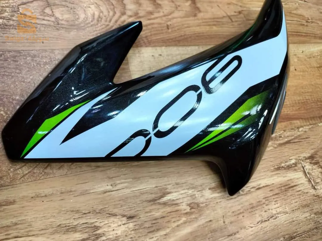 CARENAGE ECOPE DROIT 
CACHE CARENAGE ECOPE DROIT Z900