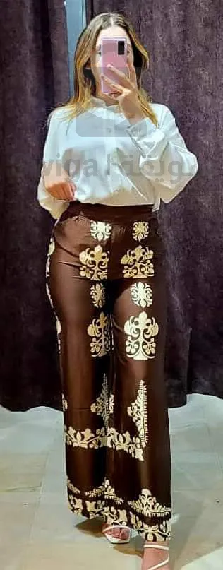 سروال
