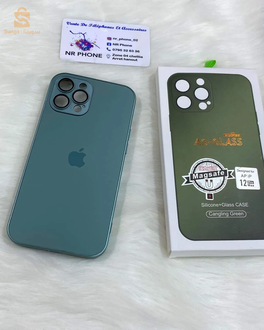 Iphone  antichoc