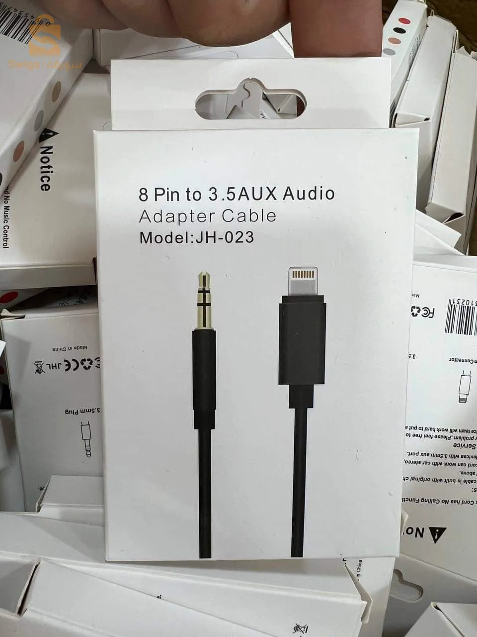 CABEL AUX IPHONE