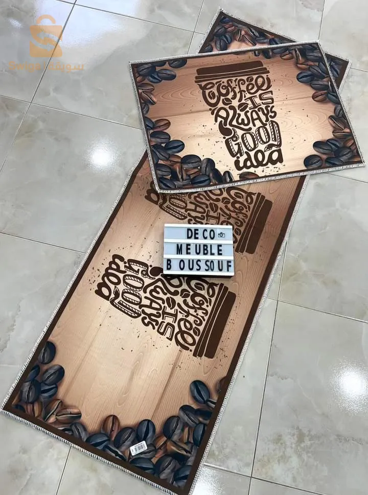 صوندليات