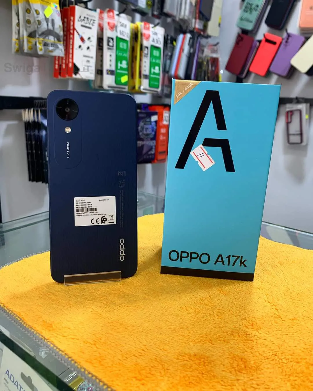 oppo A17