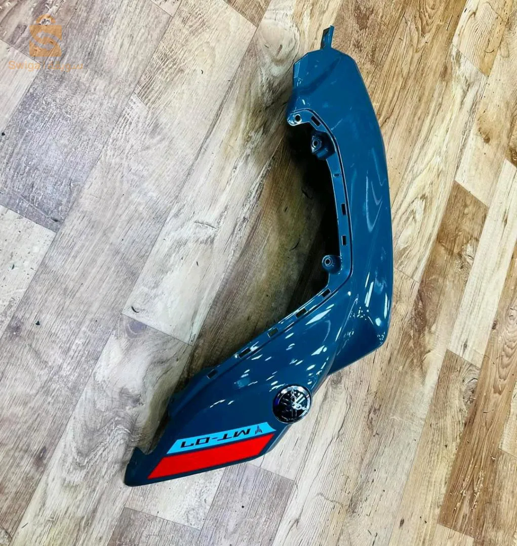 Carénage Reservoir YAMAHA MT-07