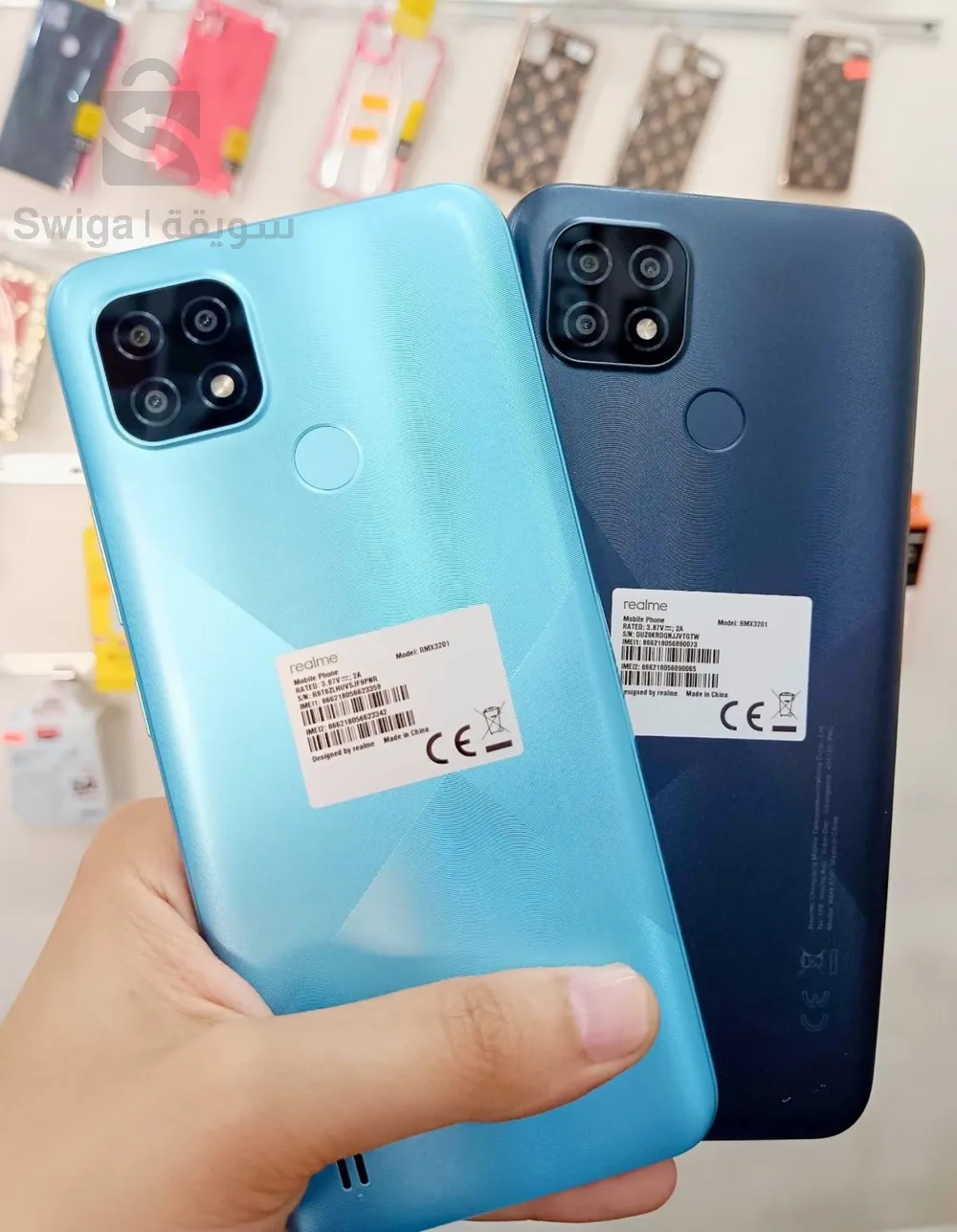 realme c21