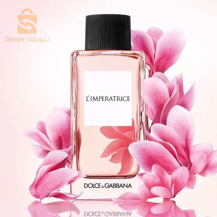 عطر