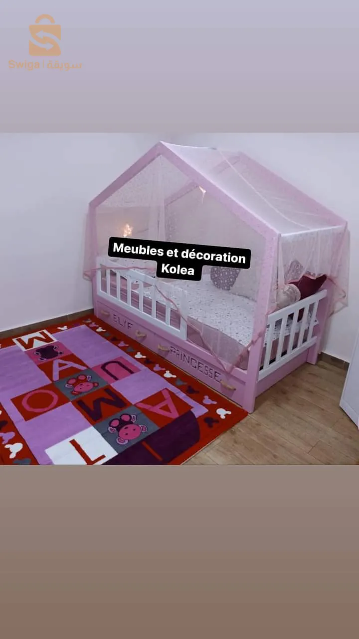 chambre d'enfant