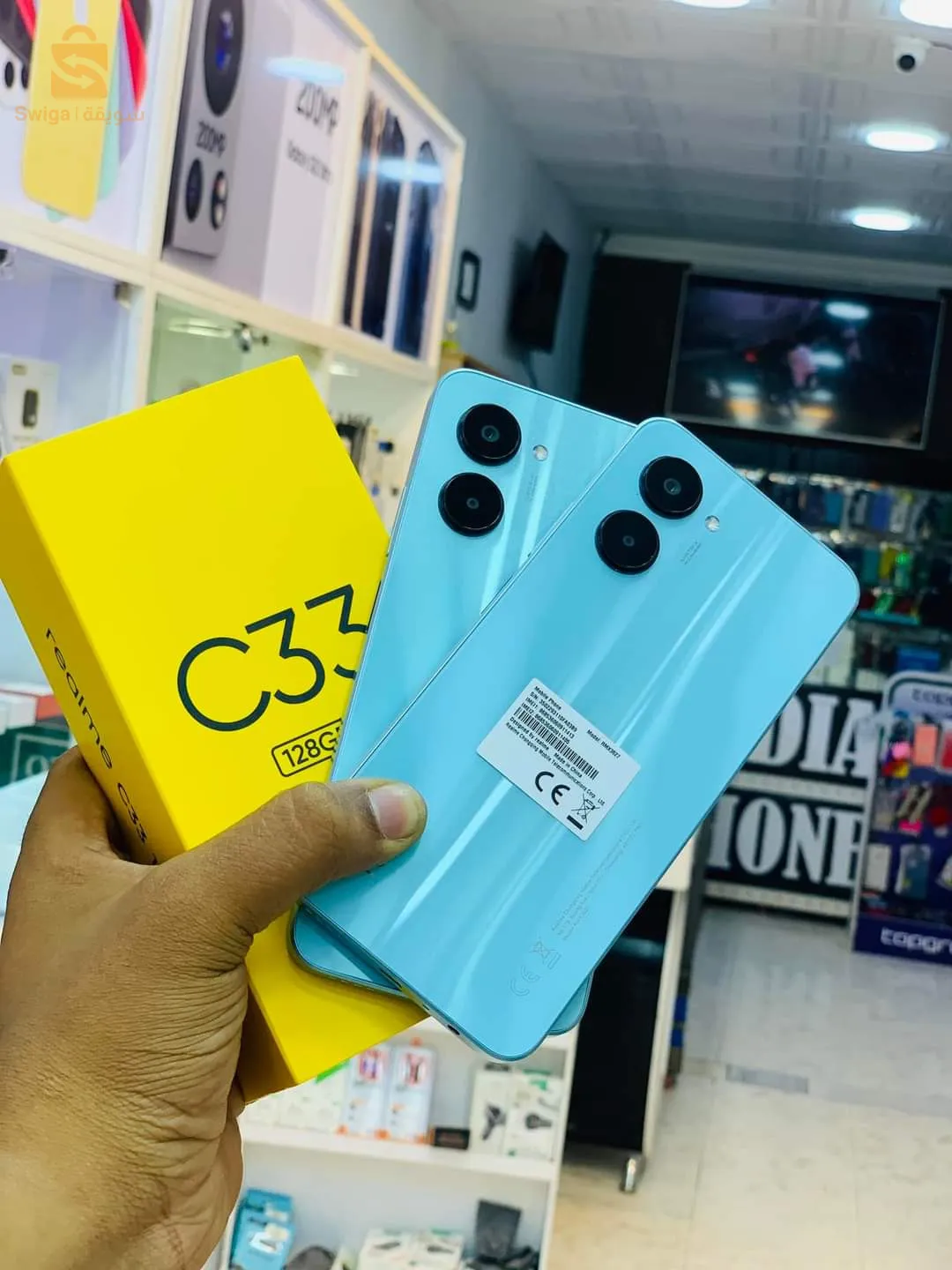 Realme C33