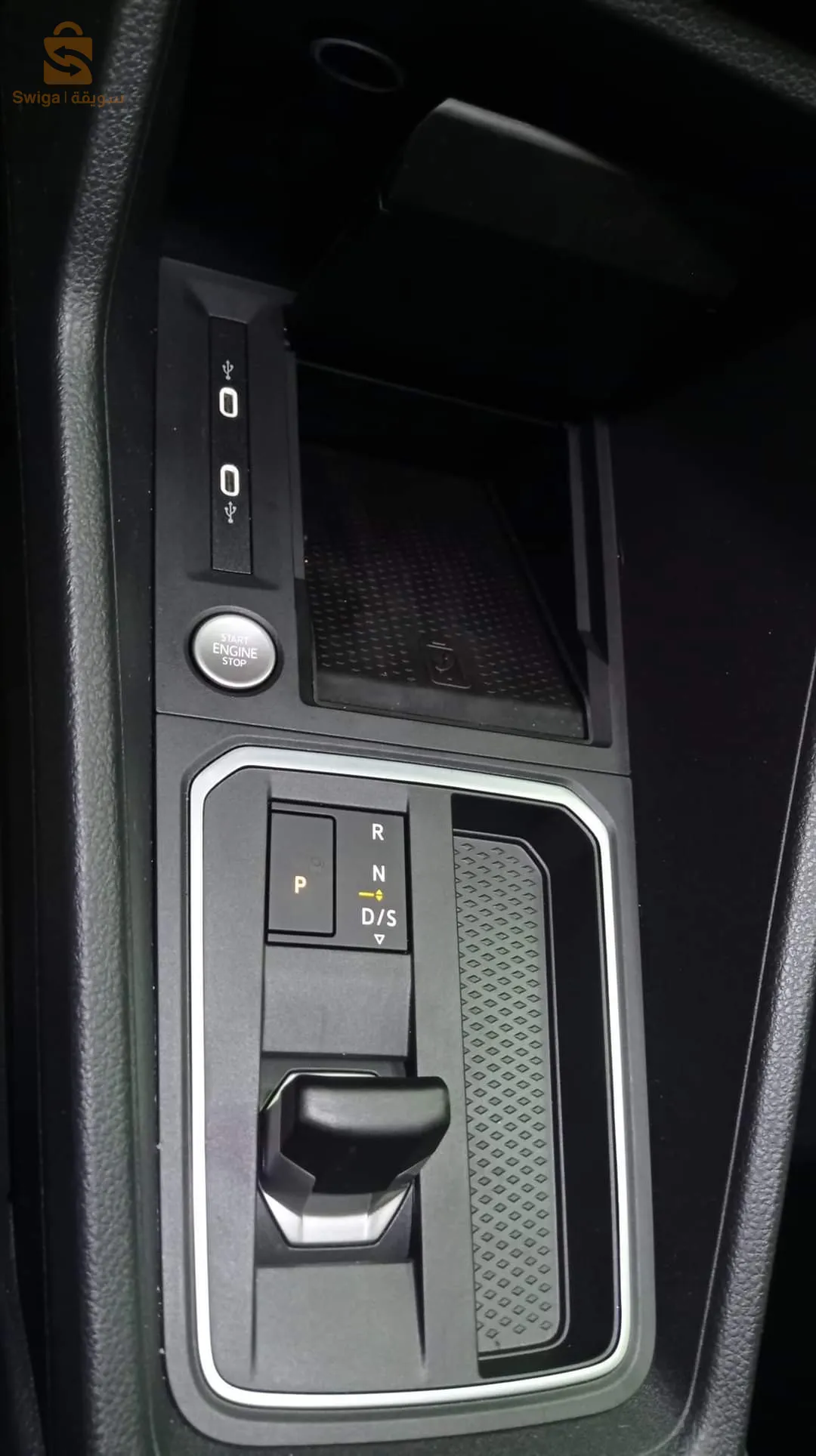 CADDY 2.0 122 CV 2023