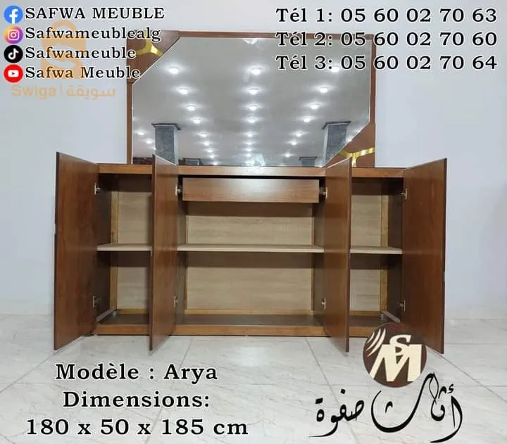 armoire de salle à manger