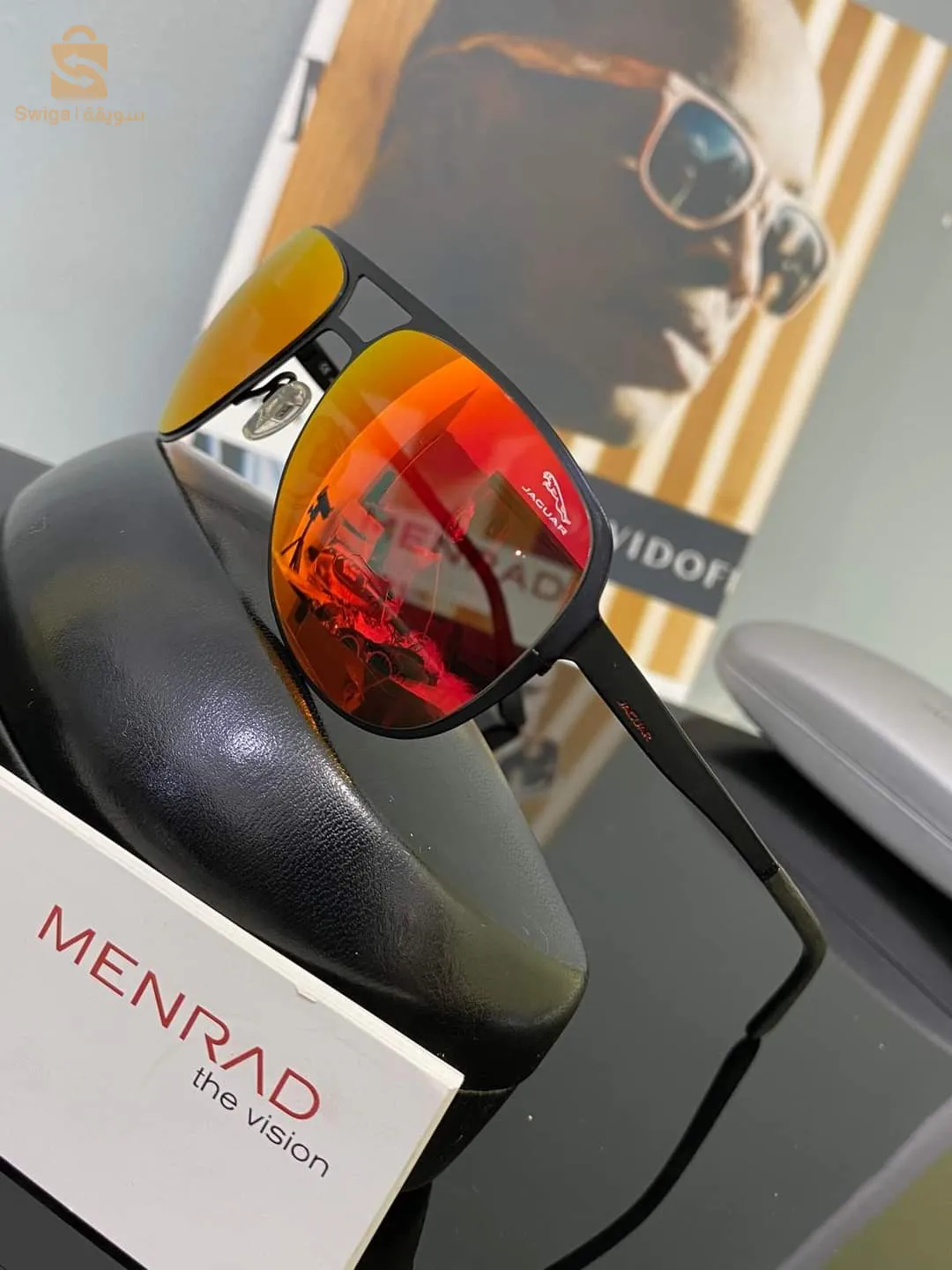 نظارات شمسية