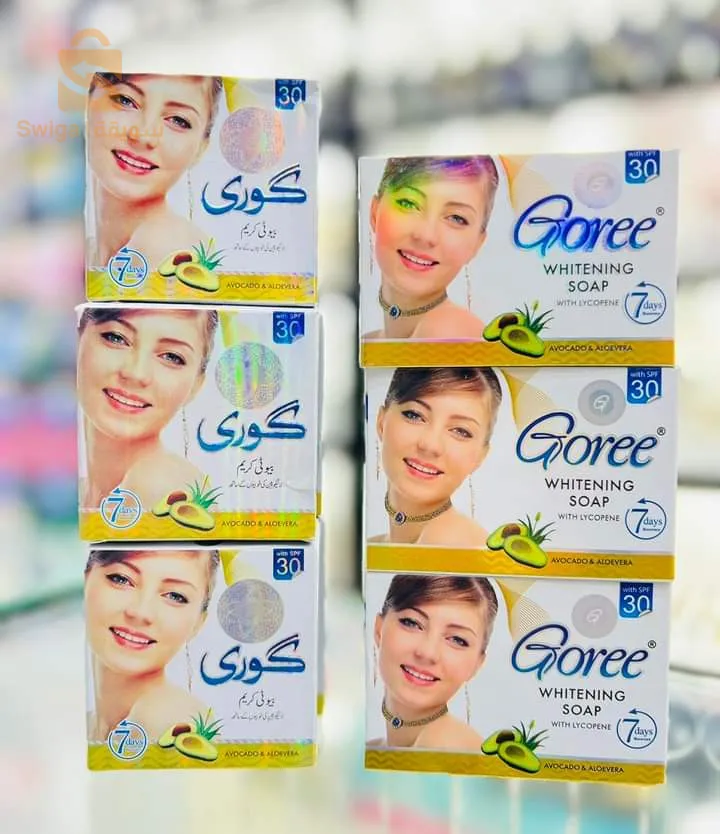 cream