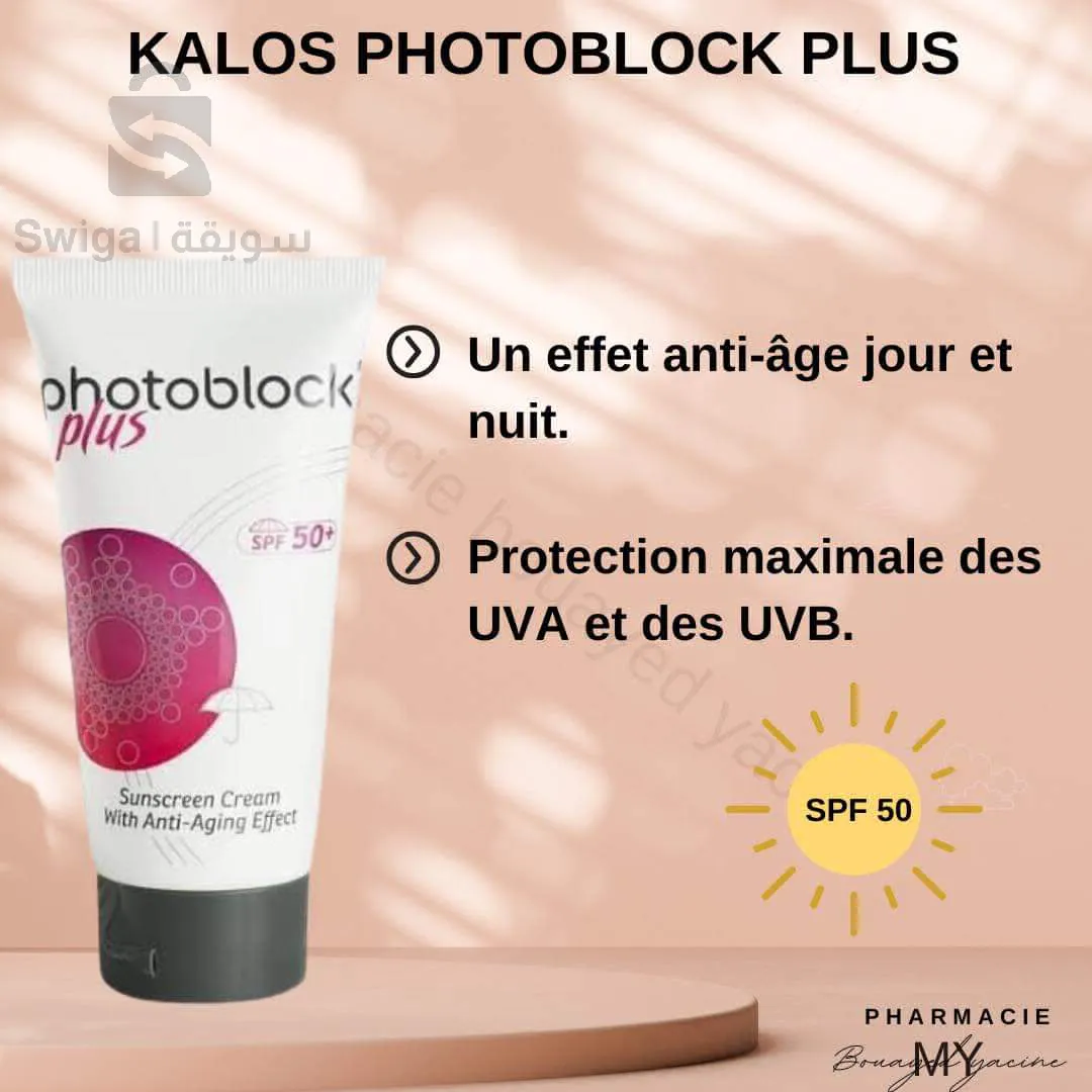 kalos photoblock plus