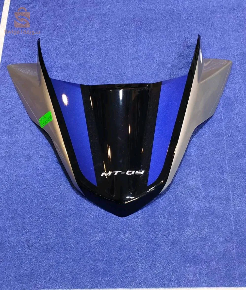 Visiére Yamaha mt09