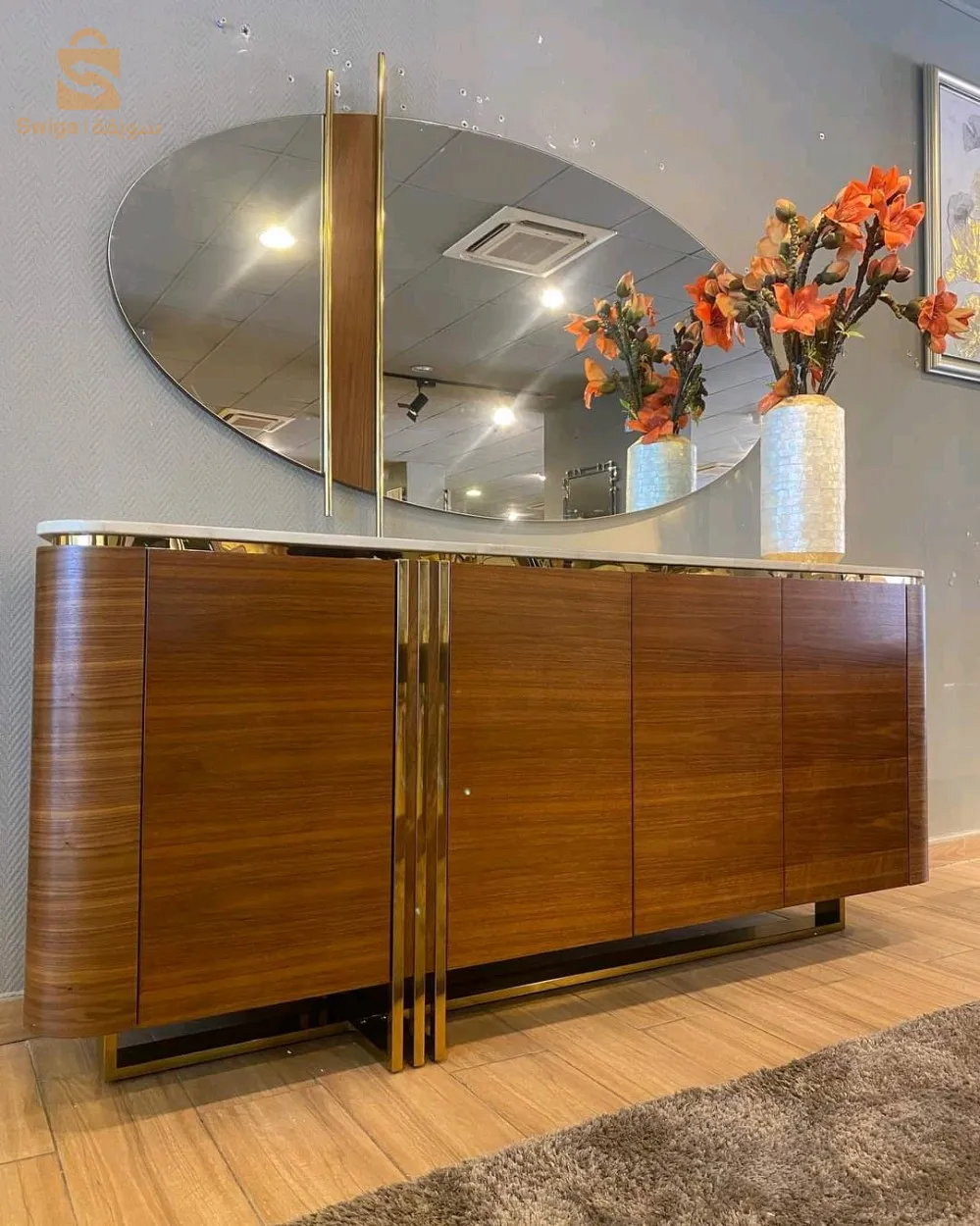 Living room furniture