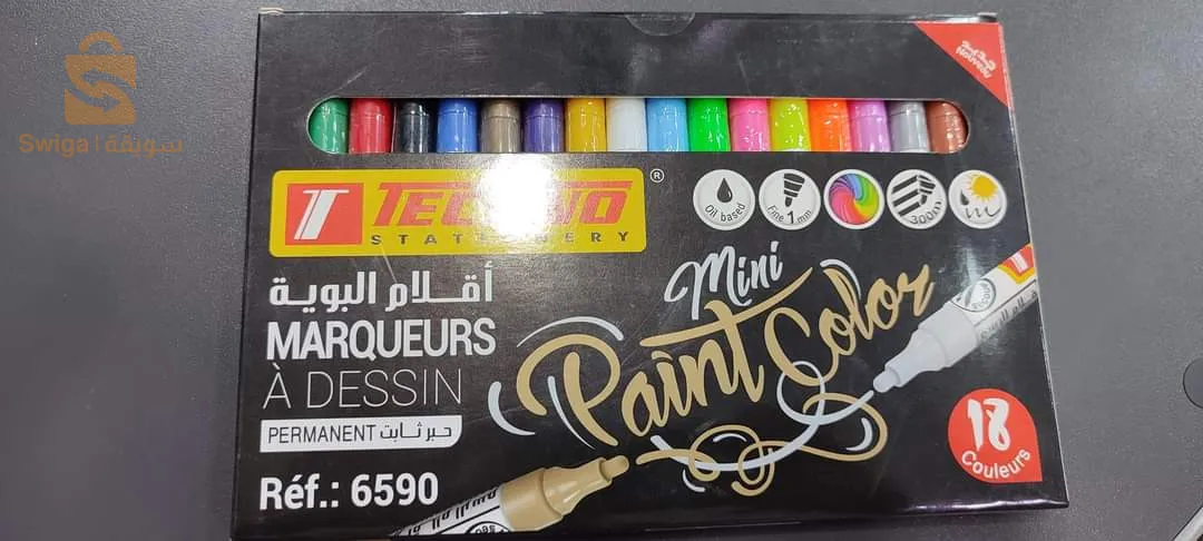 crayons de couleur