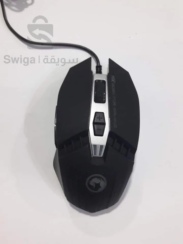 wired mouse