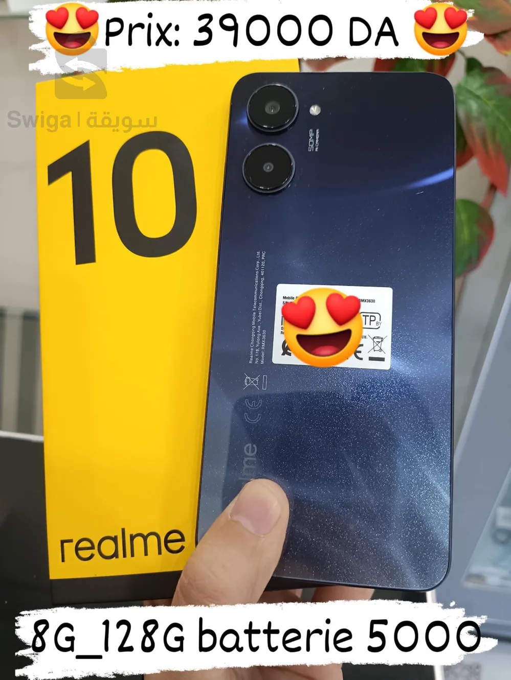 realme 10
