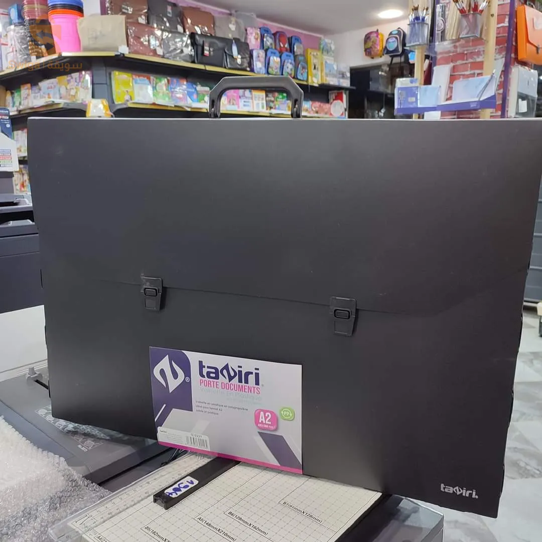 حامل البطاقة