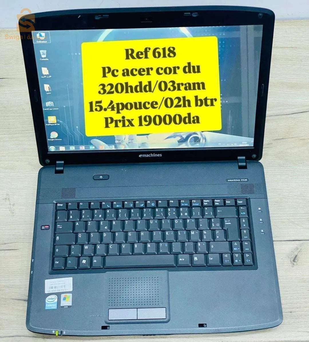 Acer cor du