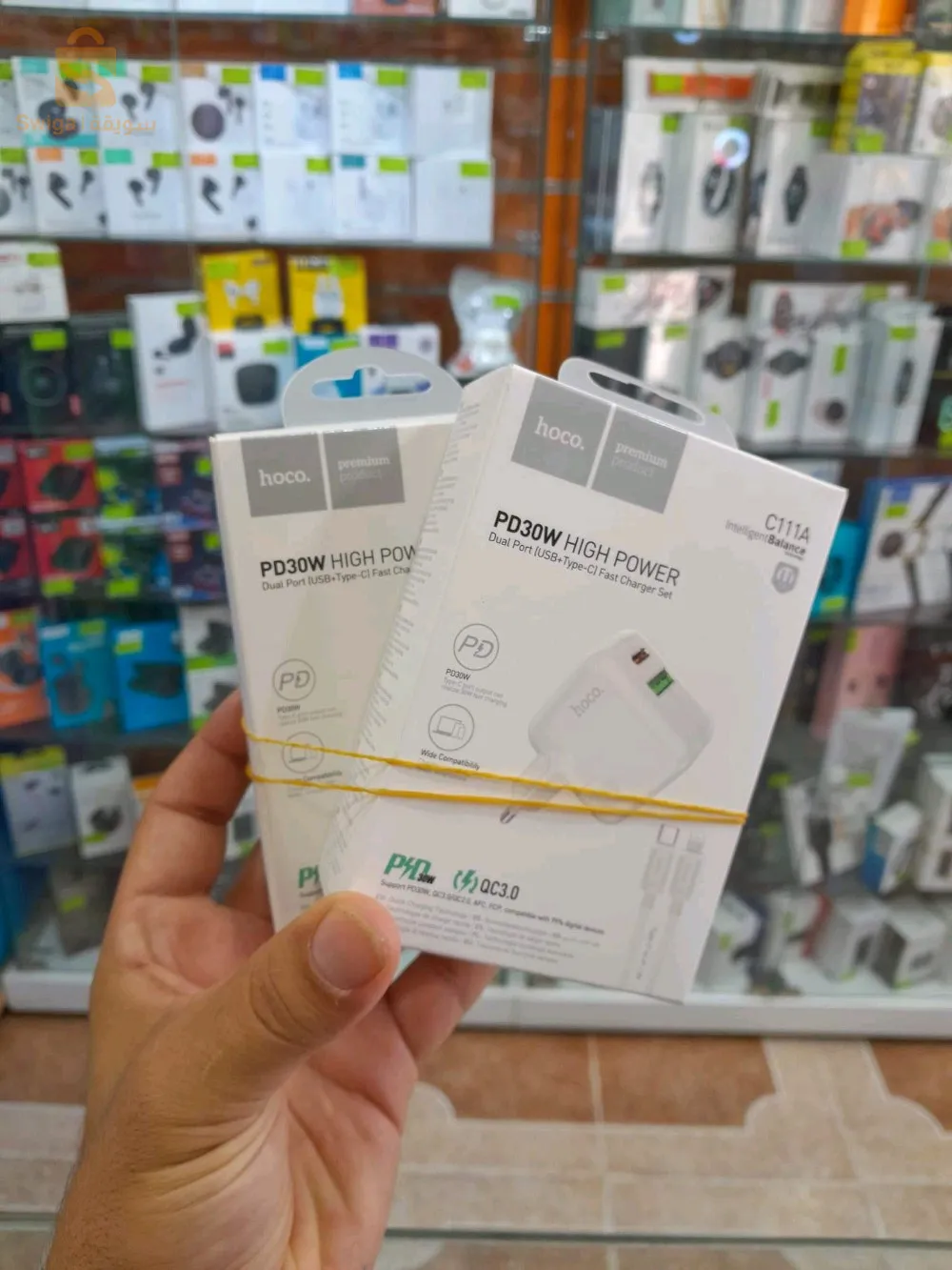 hoco_chargeur  🥊🔔😍
Dual port Type-C +USB