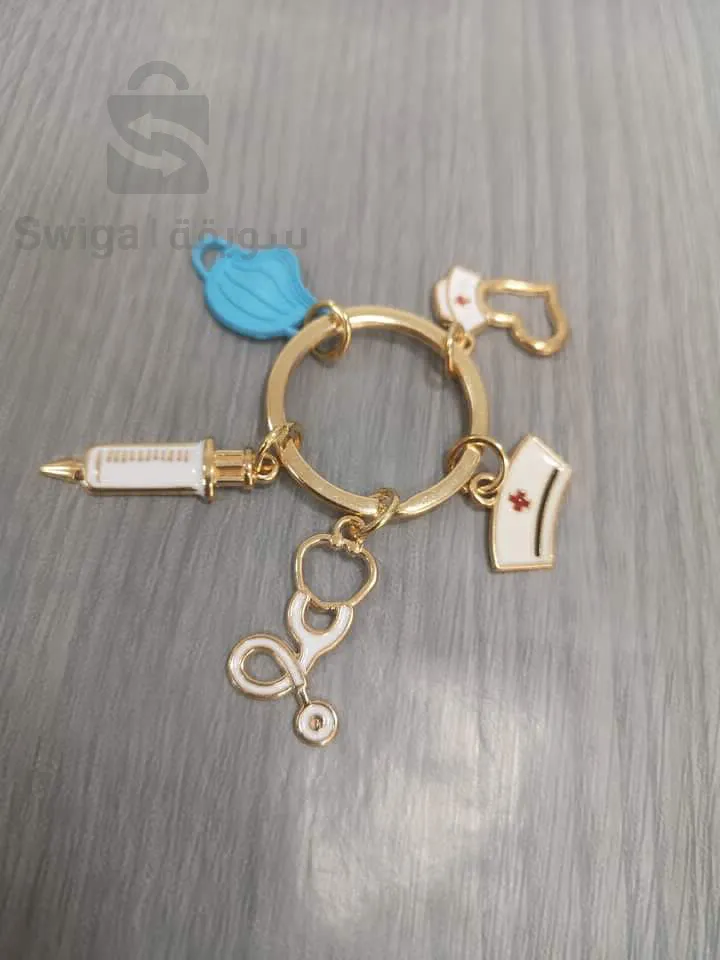 سلسلة مفاتيح