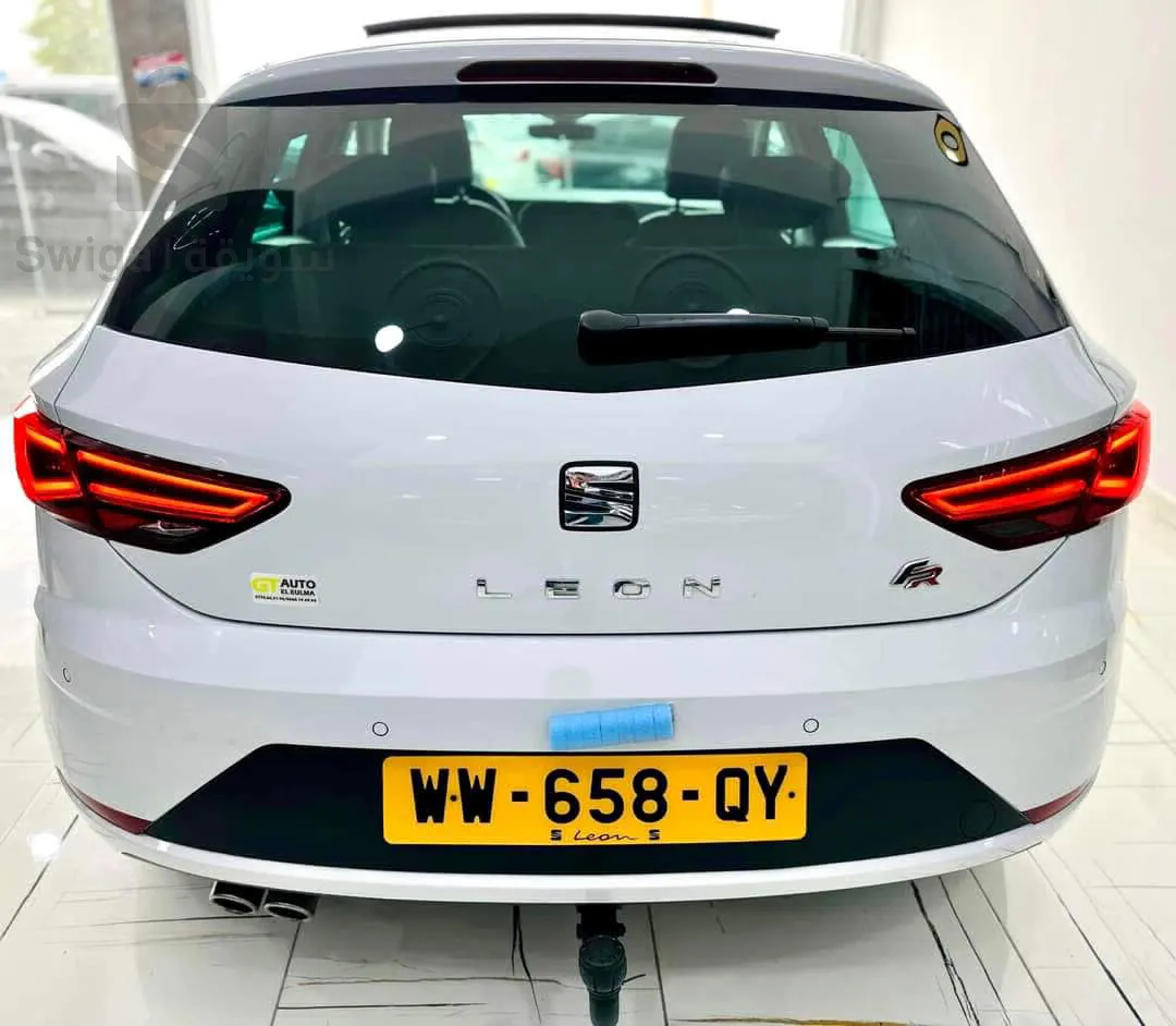 Seat