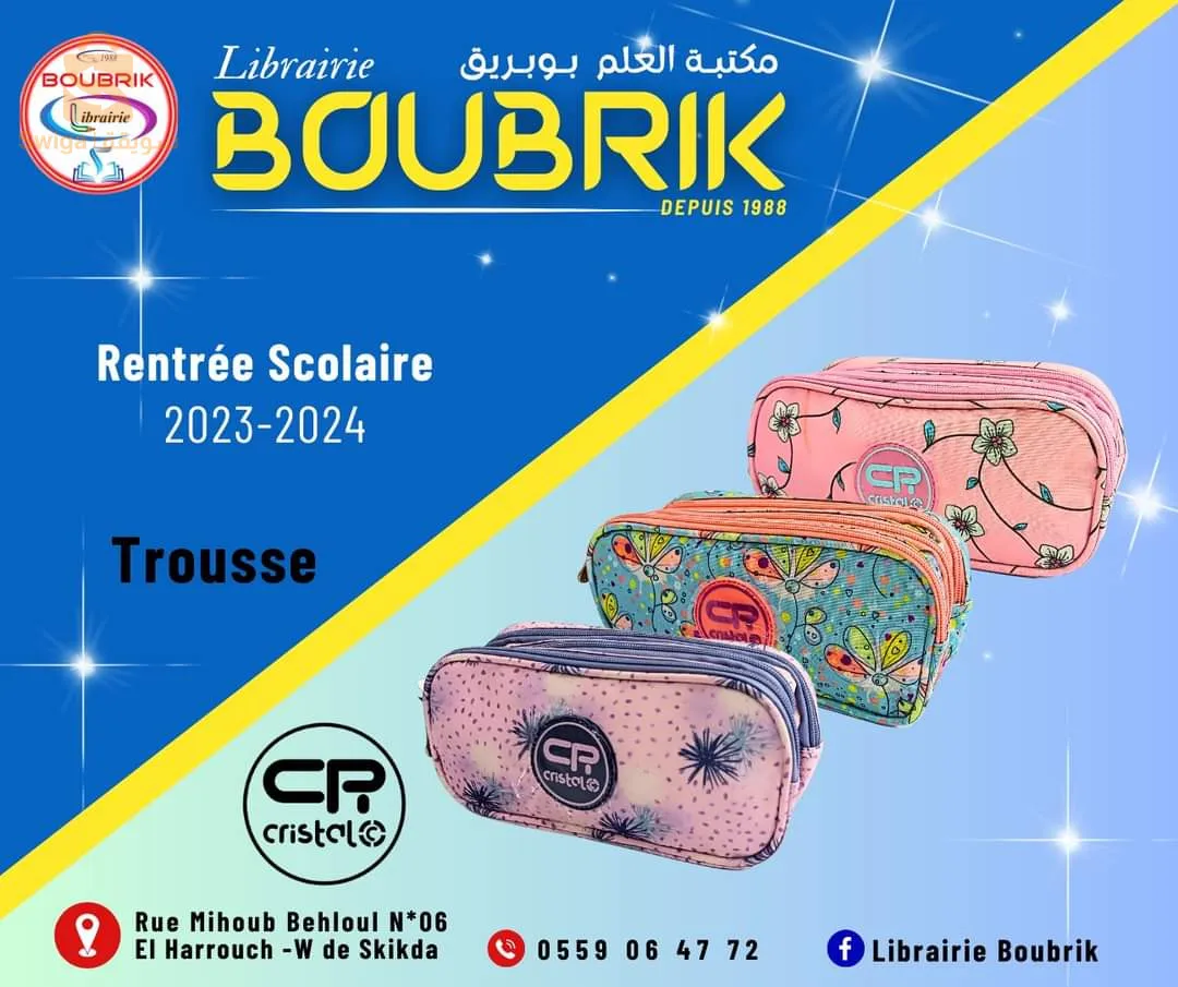 Trousse