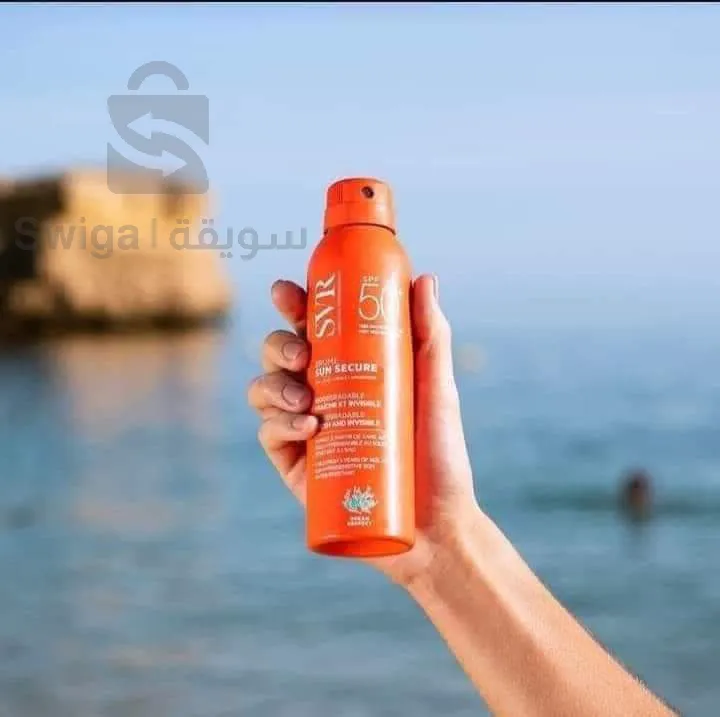 crème solaire en spray