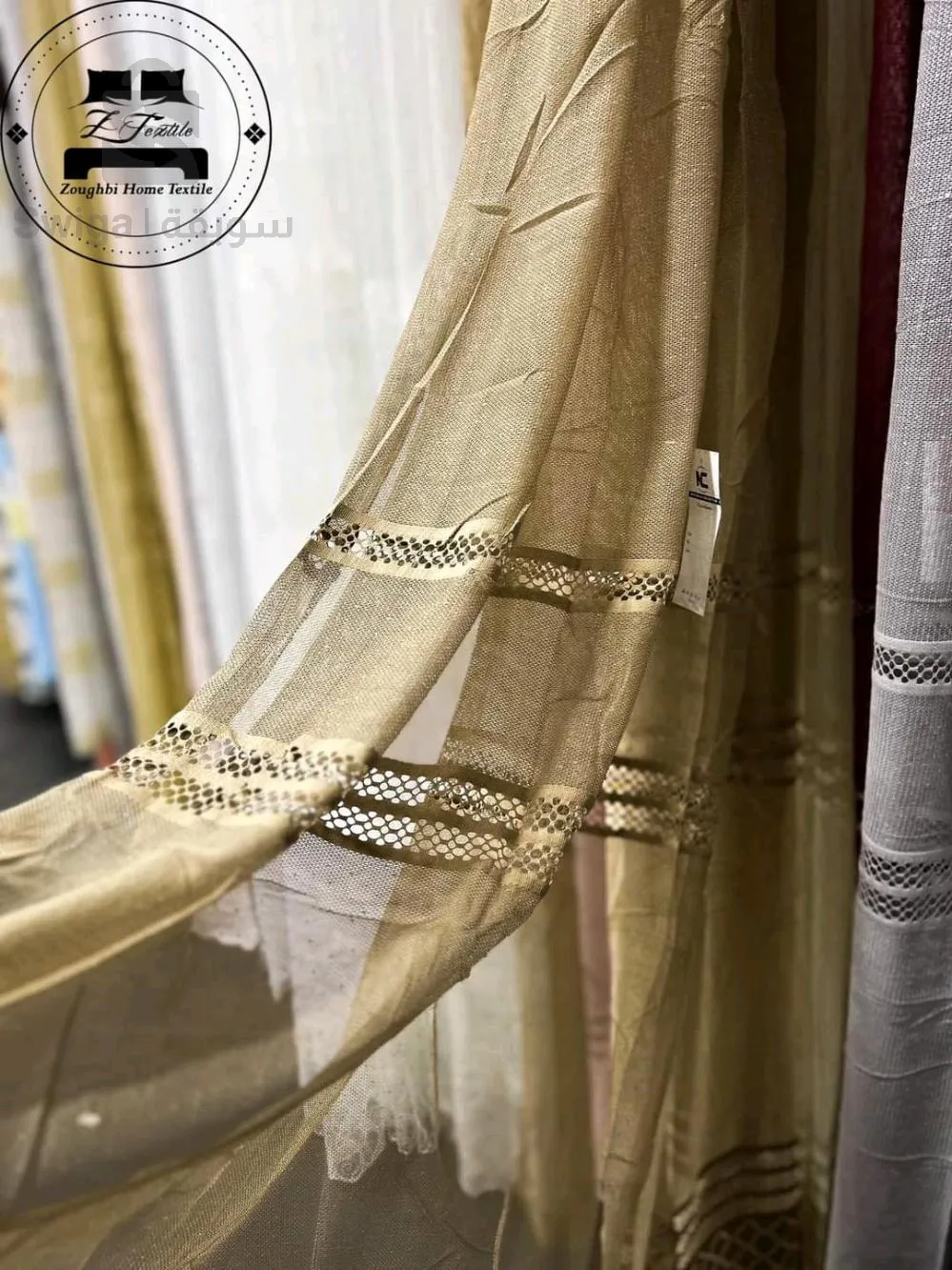 مجموعة ستائر جديدة