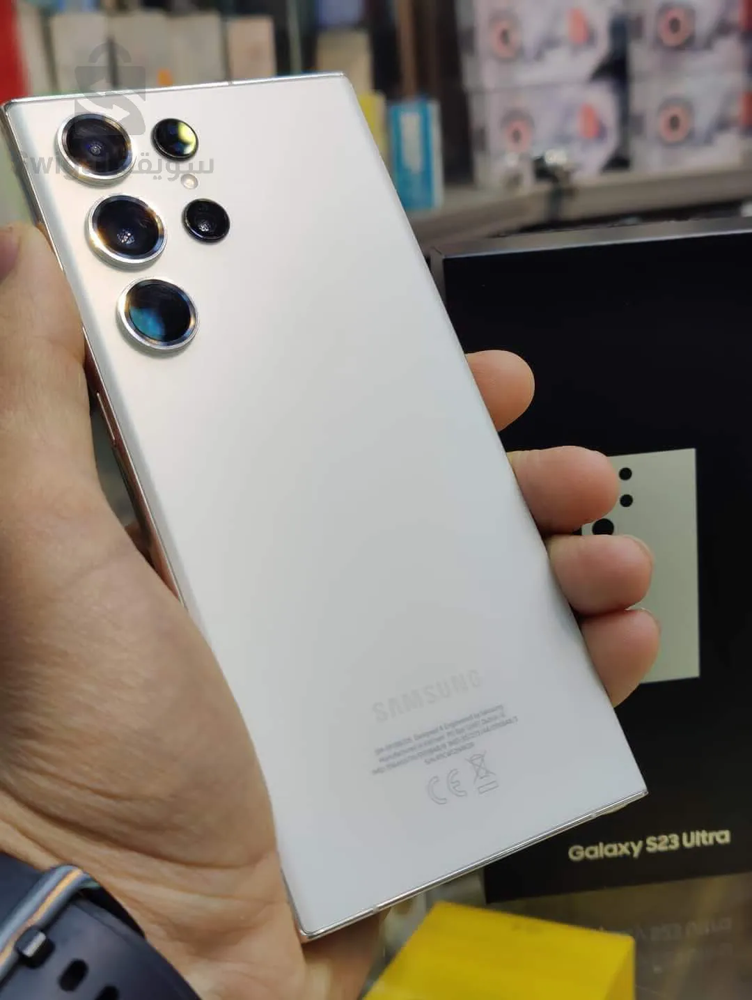 S23 الترا