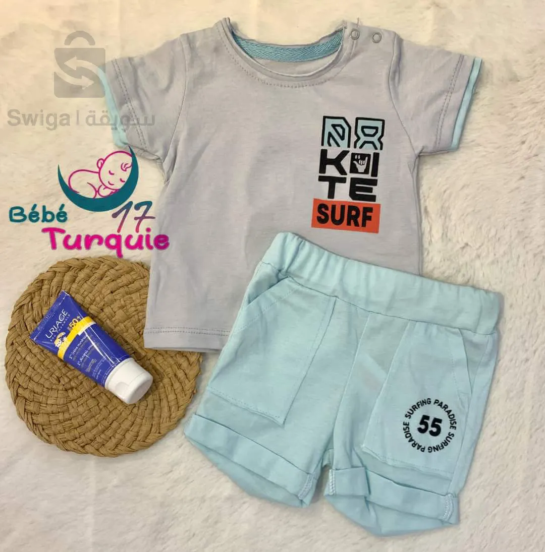 ملابس أطفال