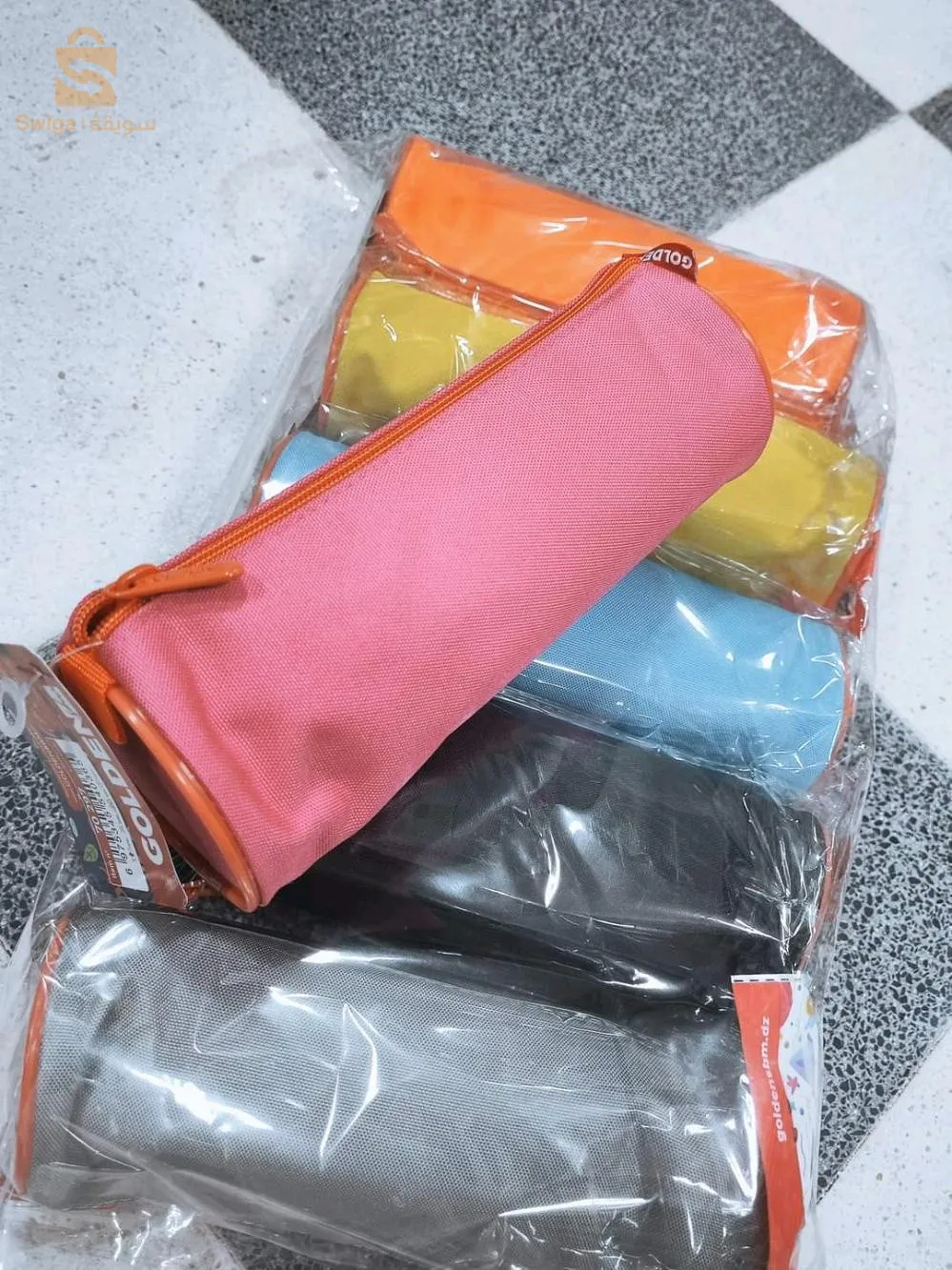 مقلمة