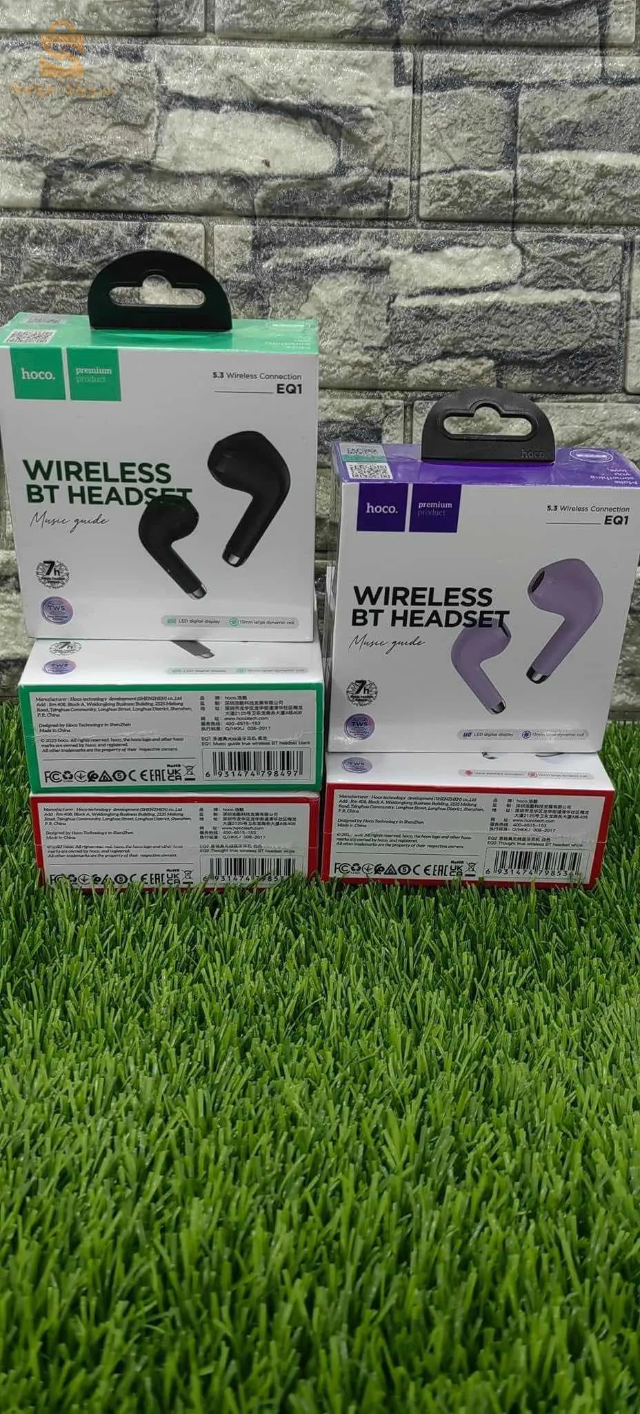 casque d’écouter Bluetooth hoco