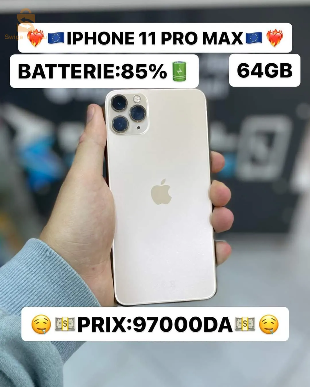 iphone11 pro max
