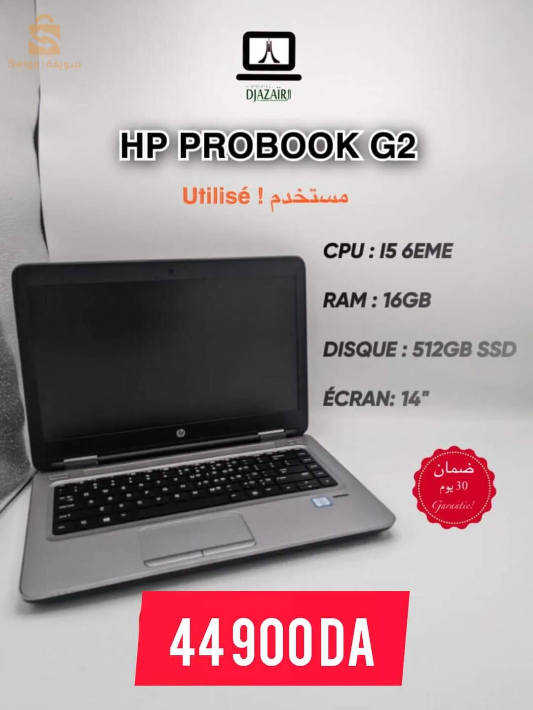 hp Probook g2