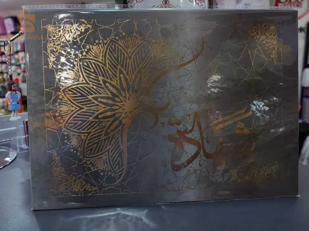 Appriciatian certificate