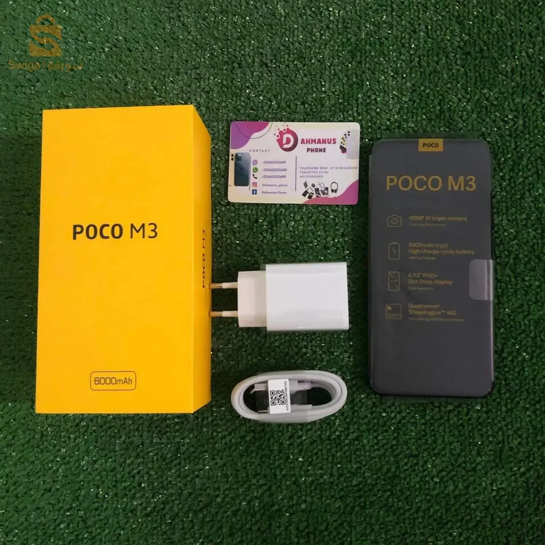 Poco M3
