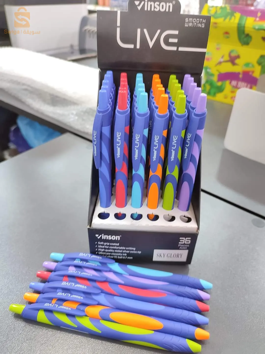 stylo