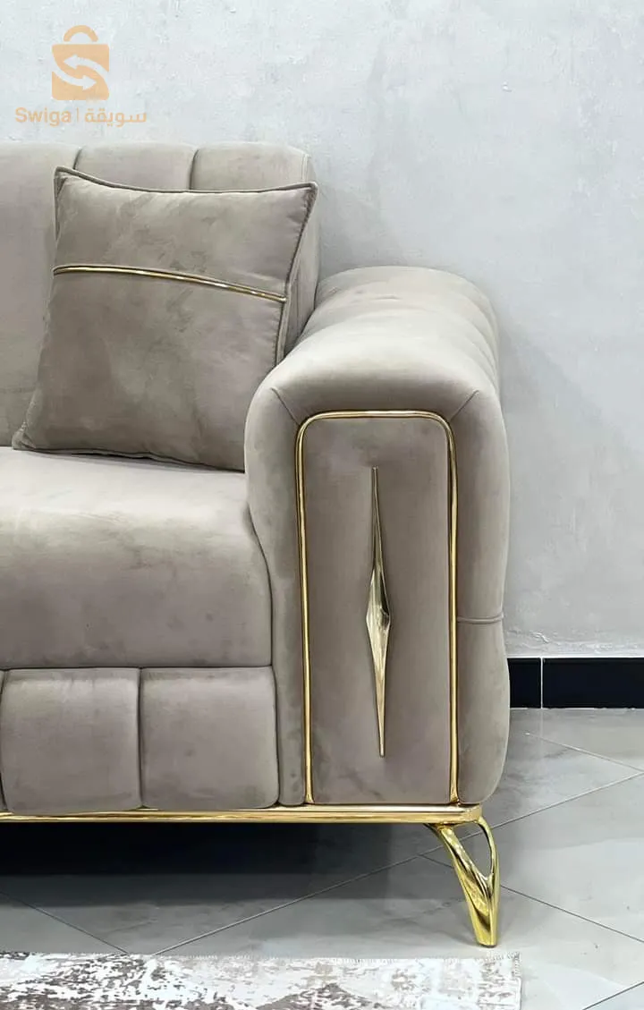 صالون